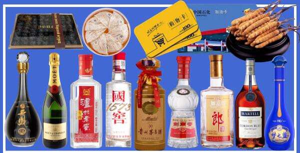 北京通州区得宝烟酒经营部