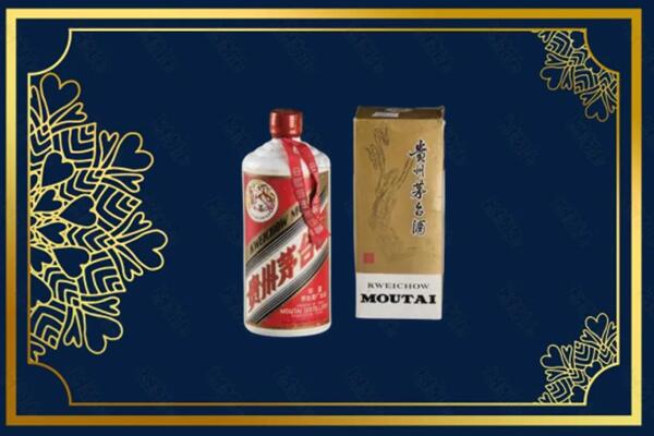 北京通州区回收巽风茅台酒