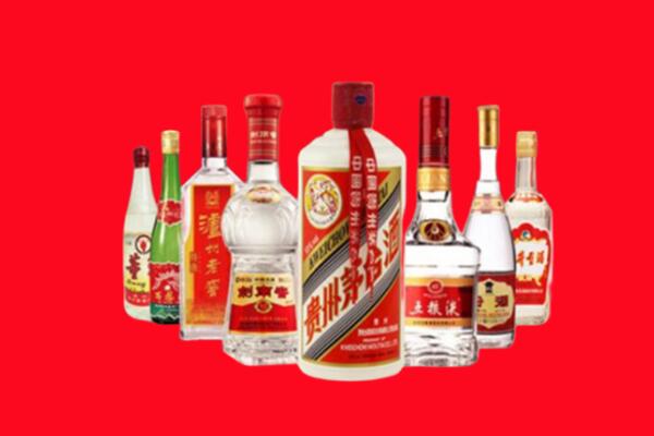 北京通州区回收名酒