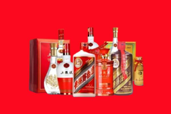 收购行情：北京通州区名酒回收值多少钱？