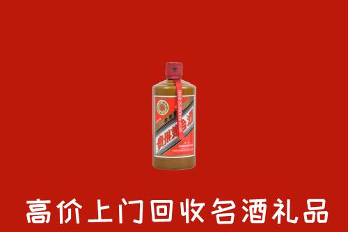 北京通州区回收陈酿茅台酒