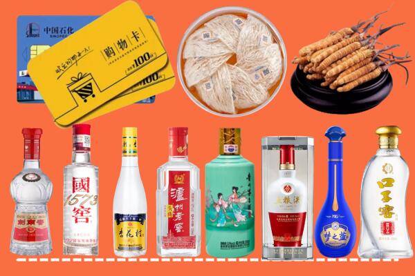 北京通州区回收烟酒